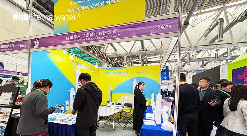 BIO China|易贸生物产业大会，精彩回顾